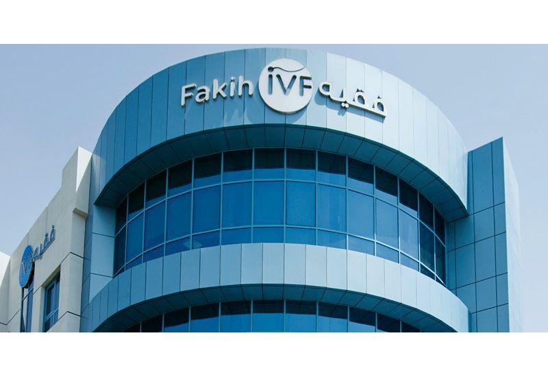 Fakih Medical Center