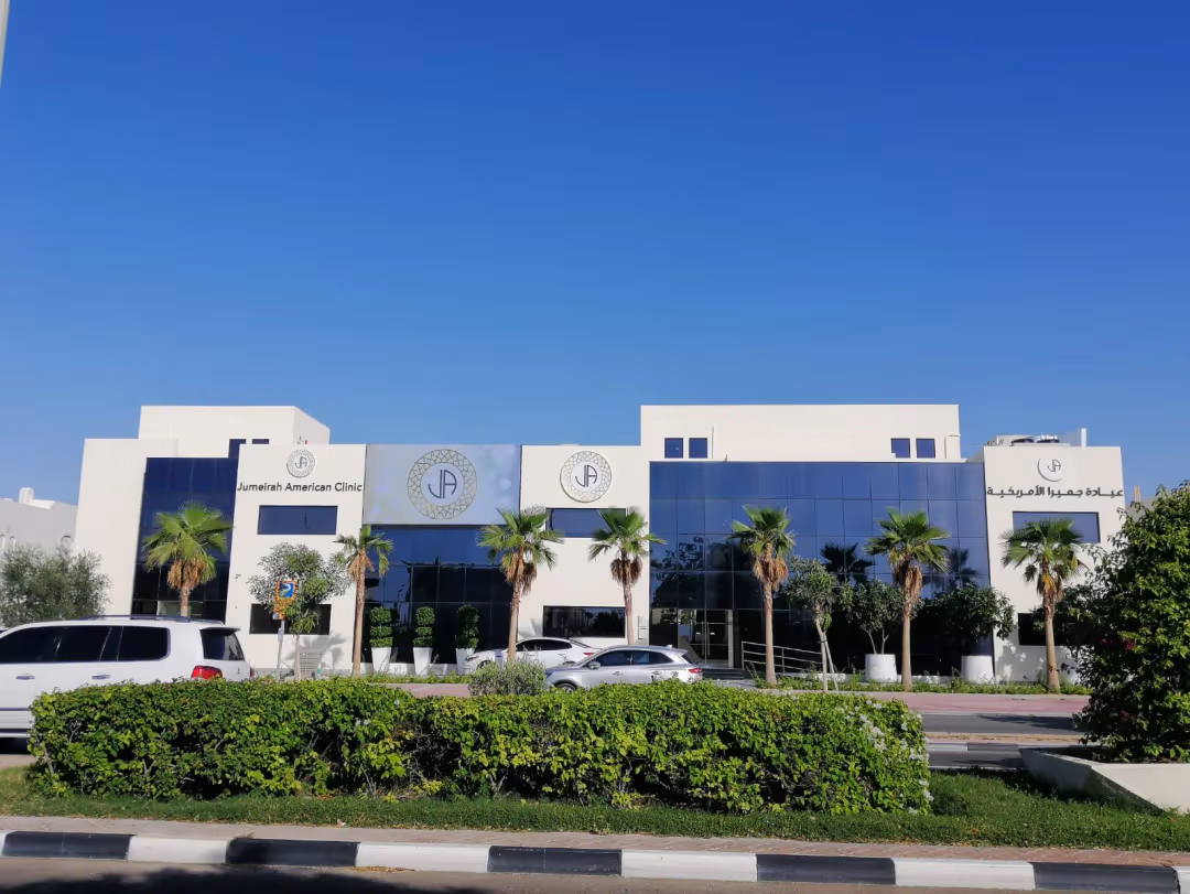 Jumeirah American Clinic